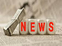 Logo News 200x150